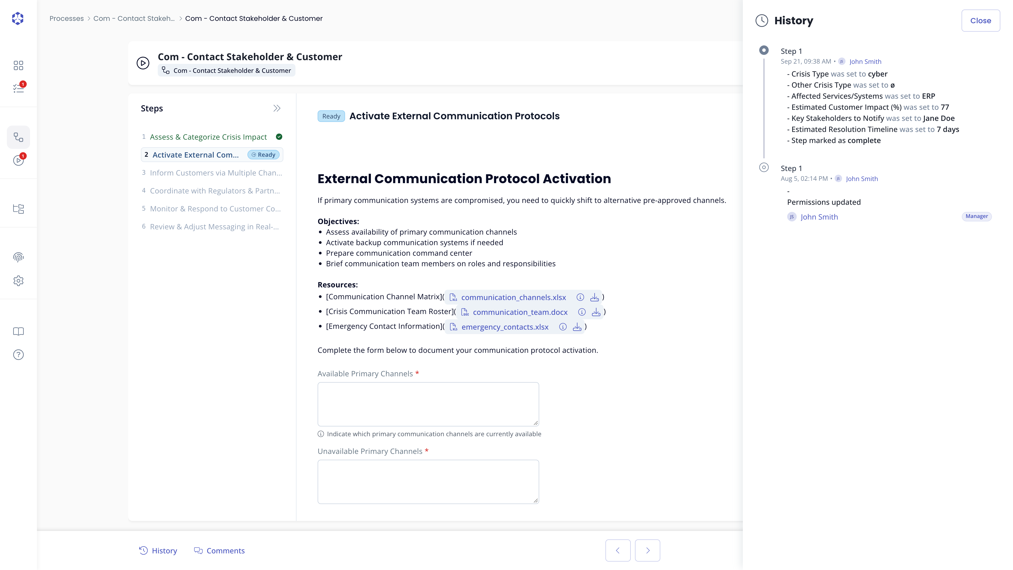 Execution history panel